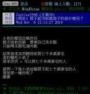 網友推薦