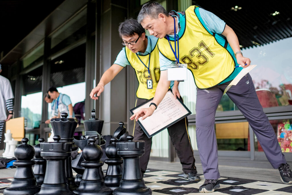 領土爭奪 the territory