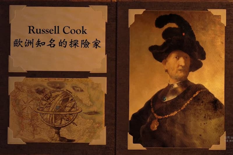 企業方案 寶藏獵人 笨蛋工作室 企業場