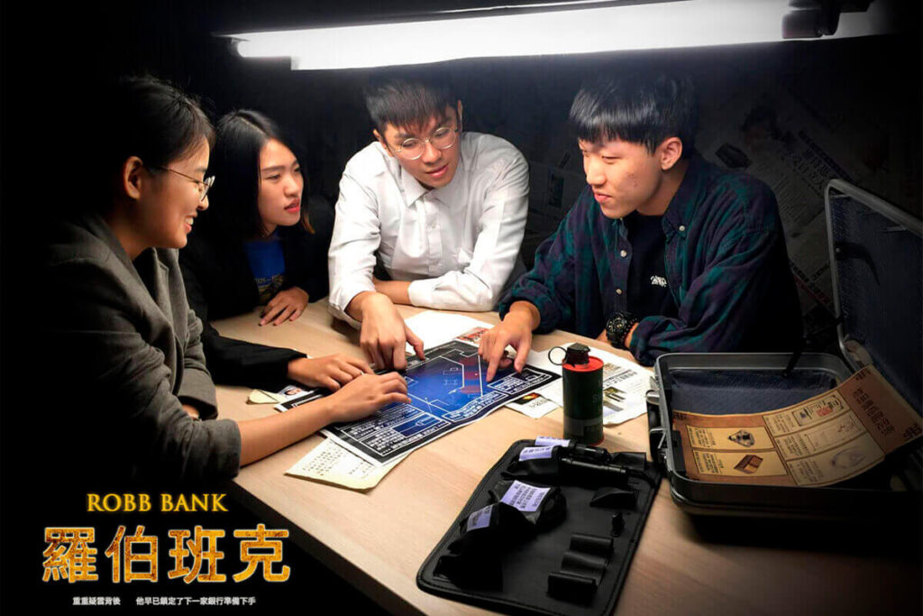 羅伯班克 Rob Bank
