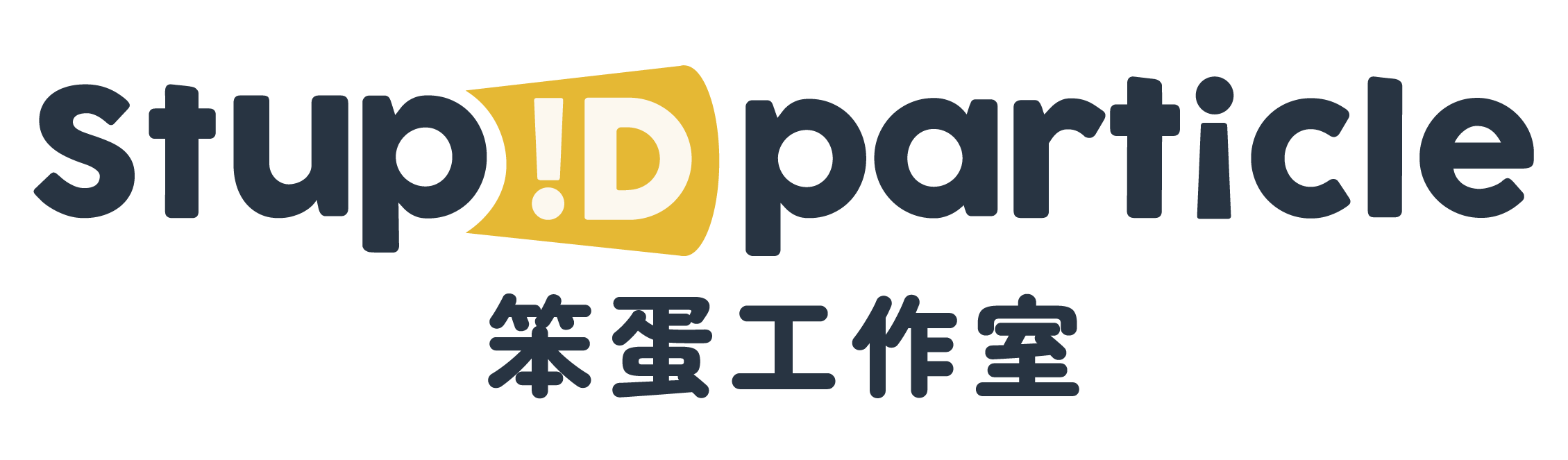 咖波主視覺11月促銷_網頁素材_logo白色底